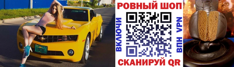 Где купить наркоту Алексин ГАШ  Конопля  Cocaine  Амфетамин  Меф мяу мяу 