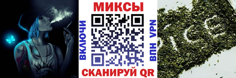 БУТИРАТ GHB Алексин