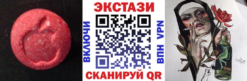 Экстази louis Vuitton OMG маркетплейс Алексин