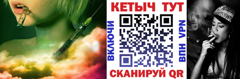 ссылка на мегу ТОР  Алексин  КЕТАМИН VHQ 