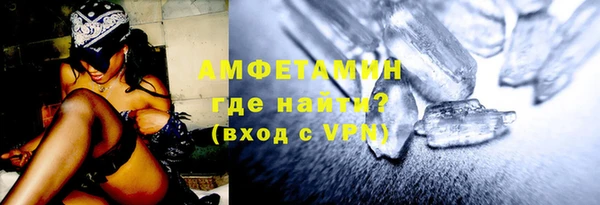 соль ск Алексеевка
