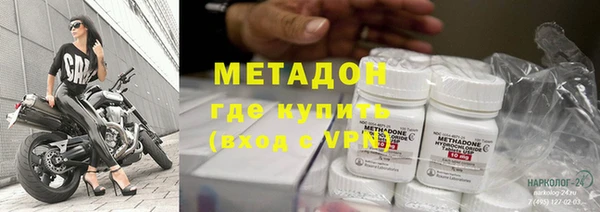 амфетамин Алзамай