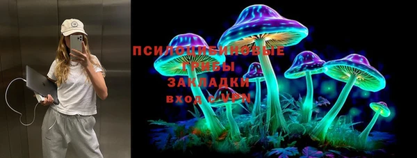 амфетамин Алзамай