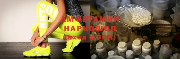 соль ск Алексеевка