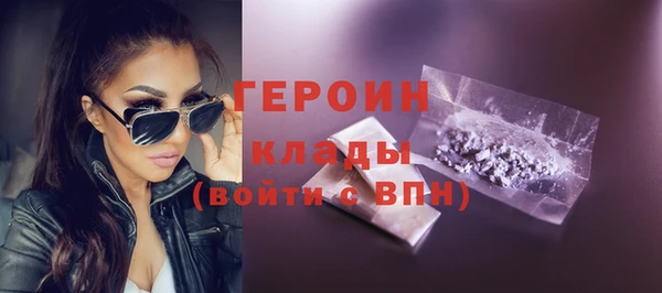 крисы Абдулино