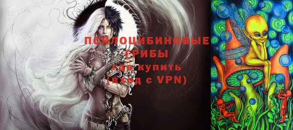 метадон Михайловка