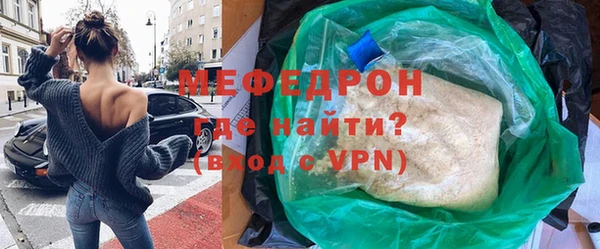 каннабис Михайлов