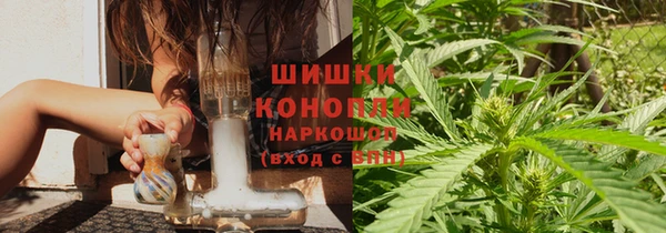 прущий лед Абаза