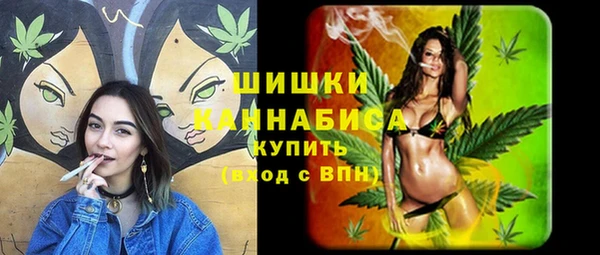 MESCALINE Михайловск