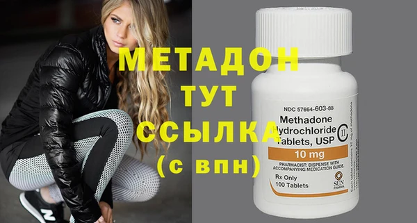 каннабис Михайлов
