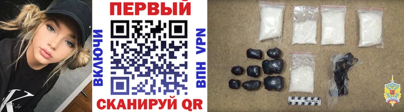 МЕТАМФЕТАМИН Декстрометамфетамин 99.9%  Алексин 
