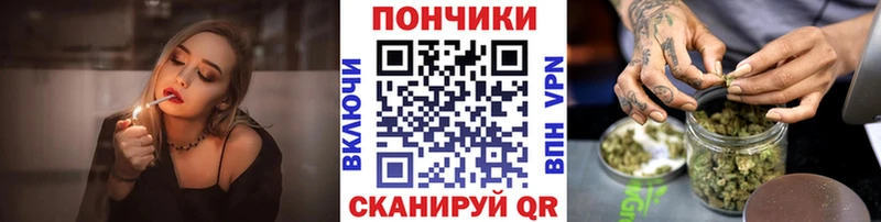 Каннабис тримм  где продают наркотики  гидра ТОР  Алексин 
